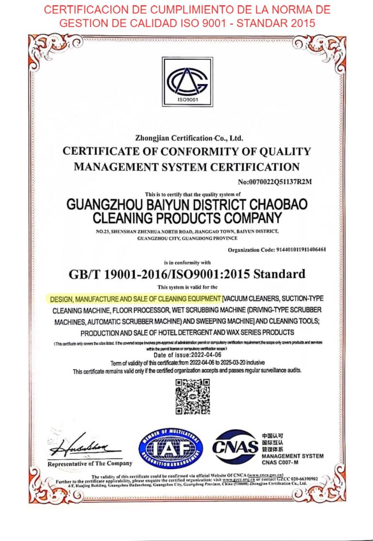 HY039T ISO 2023ACT (2)_page-0001
